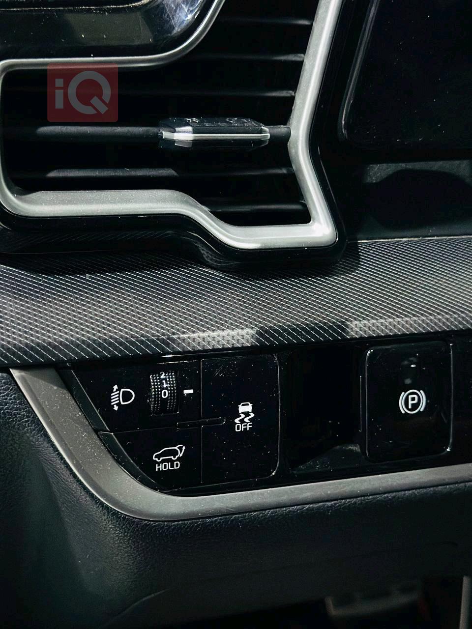 کیا سپۆرتاج